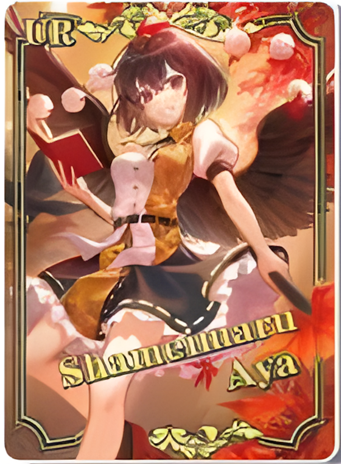 NS-02-M13-4 Aya Syameimaru | Touhou Project